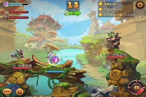 弹弹岛2九游版宣传图