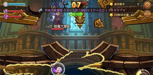 如何快速升级配图1