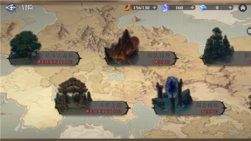 斗罗大陆逆转时空手游2