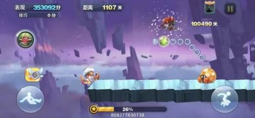 天天酷跑腾讯版宣传图