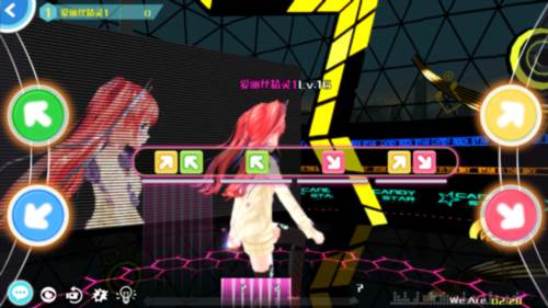 跳舞玩法攻略配图4