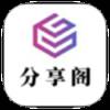 风声分享阁APP手机最新下载