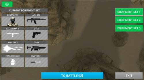 地球保护小队无限金币版满级人物全解锁7