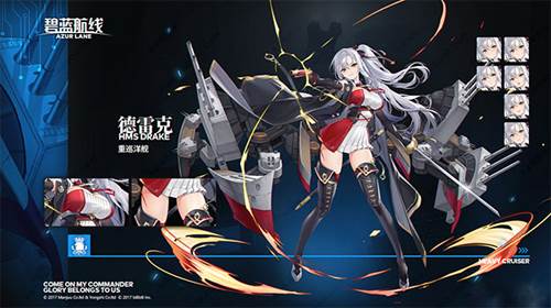 碧蓝航线oppo版游戏特色