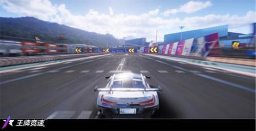王牌竞速低配版手机版2