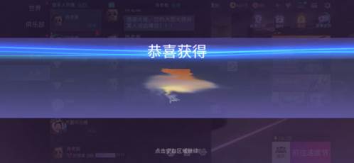 王牌竞速低配版手机版8