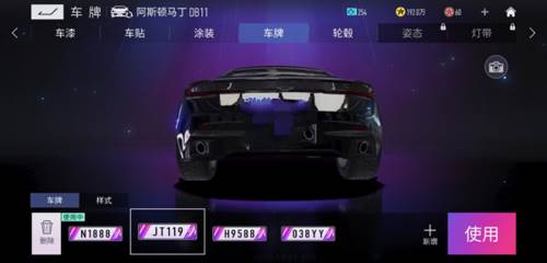 王牌竞速低配版手机版10