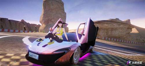 王牌竞速无限纪念币破解版8