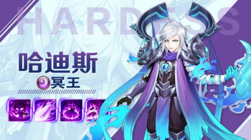 闪烁之光英雄介绍攻略3