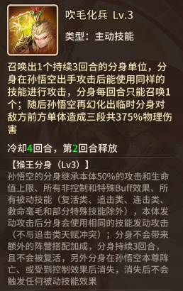 闪烁之光新手入门2