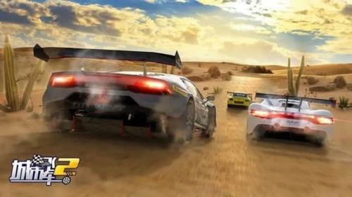 城市飞车2华为版宣传图