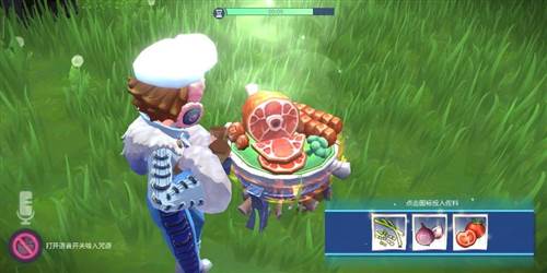 宠物捕捉与驯化攻略配图4