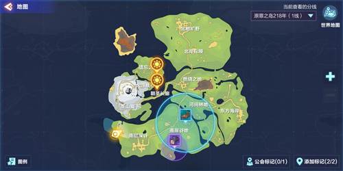 天气影响因素介绍配图2