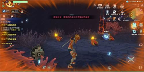 天气影响因素介绍配图3