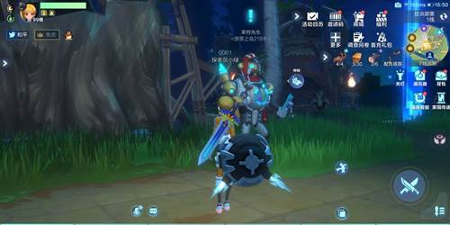 天气影响因素介绍配图7