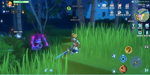 天气影响因素介绍配图9