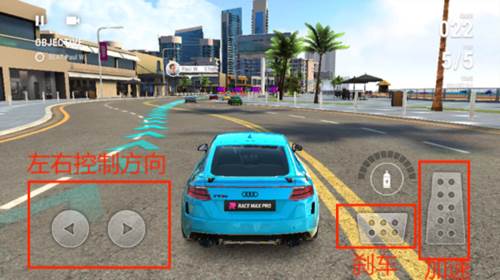 极限竞速Pro新手指南4
