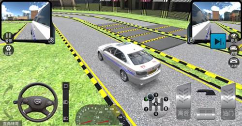 驾考模拟3D7