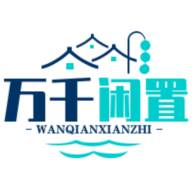 万千闲置app官方版