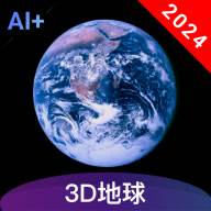 哈比3D全景地图最新版