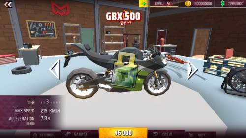 摩托疯狂赛车宣传图