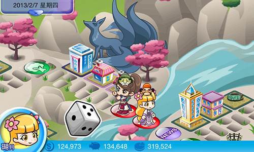 大富翁4fun安卓版游戏优势