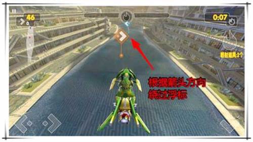 障碍赛三星通关攻略配图2