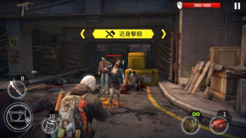 命悬一日新手攻略2