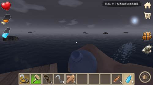 木筏求生2游戏图片5