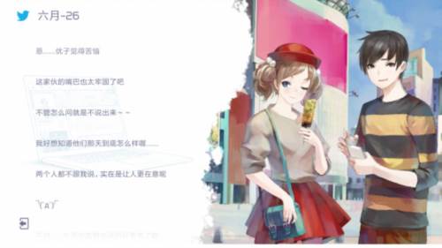 兰空voez全解锁版6