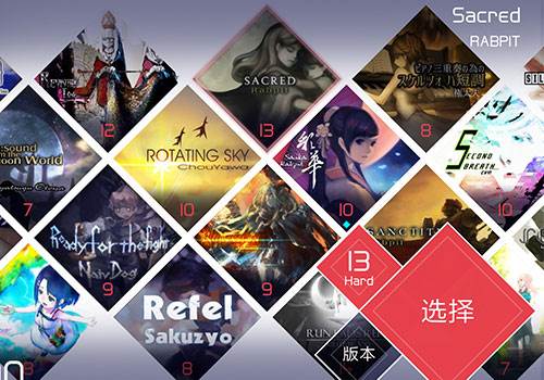 兰空voez典藏版1