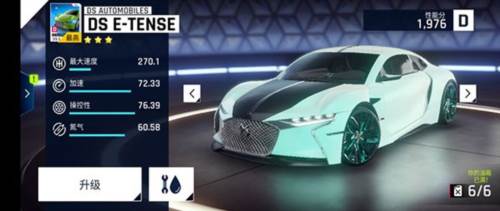 狂野飙车9什么车值得培养1