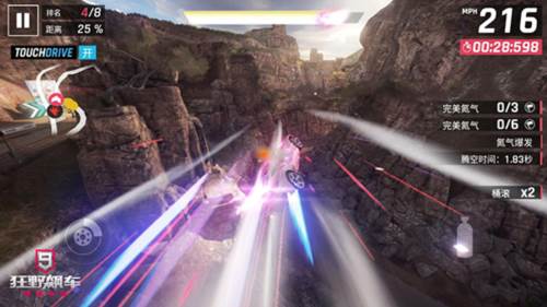 狂野飙车9oppo版游戏特色