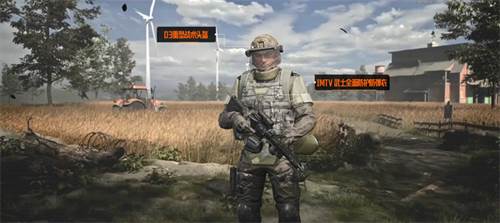 暗区突围国际服游戏截图10