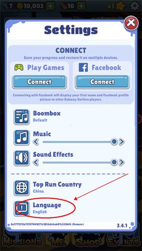 怎么设置中文配图2