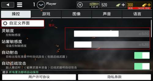 世界大战英雄官方正版20235