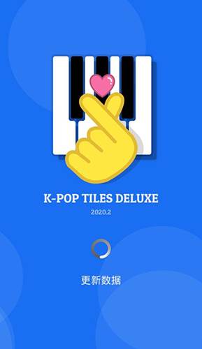 KPOP Tiles Deluxe 20201