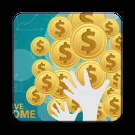 养老金计算器app在线计算版