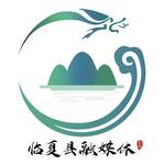 临夏县融媒客户端