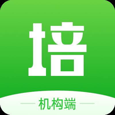 校外培训机构端app官方正版