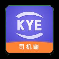 跨越司机版下载安卓