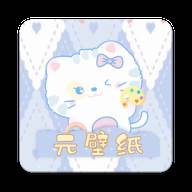 元气壁纸app官方安卓版