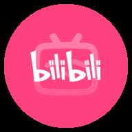 哔哩哔哩大会员画质解锁版