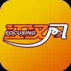 江汉风app官方版