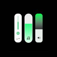 Ultra Volume(安卓手机音量条自定义)安卓版