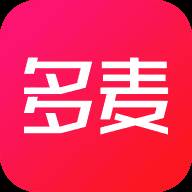 多麦购物软件最新版