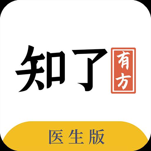 知了有方客户端