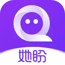 她盼交友app手机版