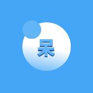 呆仔君工具箱安卓最新版