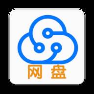 腕上网盘app最新版